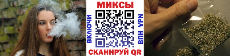 БУТИРАТ Butirat  Купить  Урюпинск 