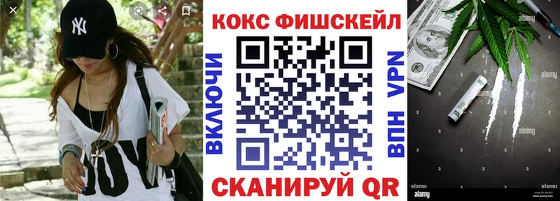 Cocaine Боливия Урюпинск