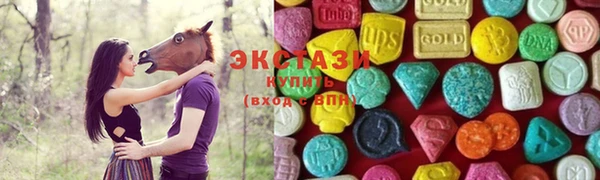 мескалин Гусь-Хрустальный
