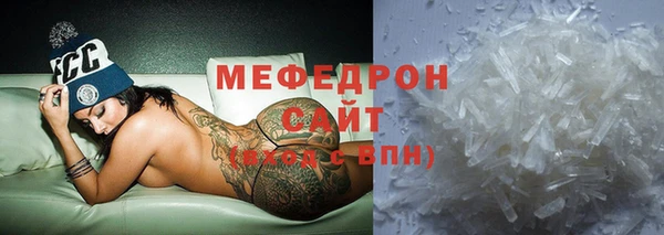 героин Гусиноозёрск