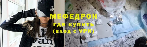 героин Гусиноозёрск