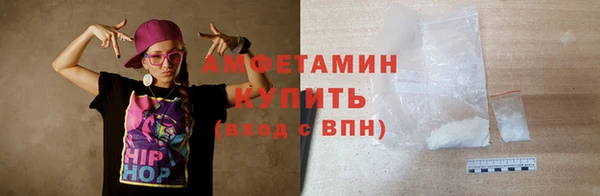 героин Гусиноозёрск