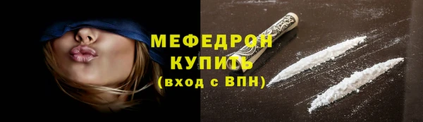 амфетамин Гусев