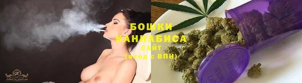 героин Гусиноозёрск