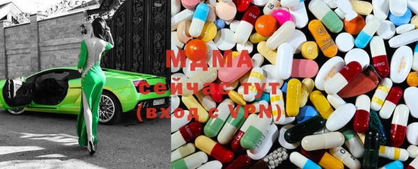 героин Гусиноозёрск