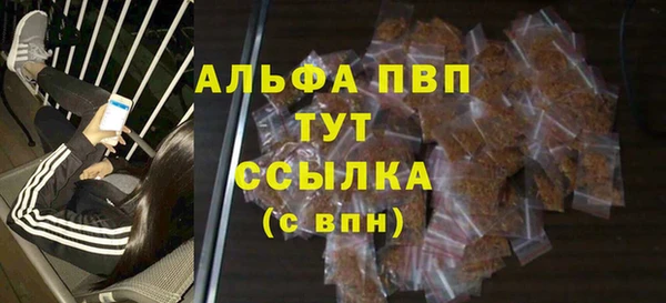 героин Гусиноозёрск