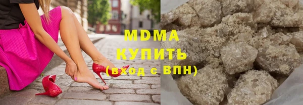 мескалин Гусь-Хрустальный