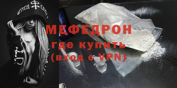 героин Гусиноозёрск
